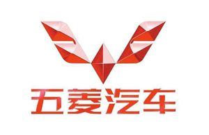 五菱